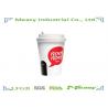 China Common Coffee Cup Cover for 16OZ Coffee / Hot Tea / Water Cup wholesale