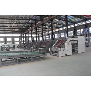 Classic High Speed Lamination Machine For Paper AC 380V 50HZ SDX-1450