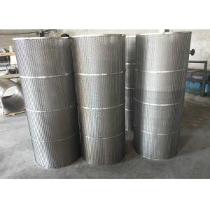 China Inner Diameter 1250mm Wire Mesh Drum Full Welded For Waste Water supplier