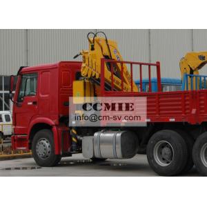 China Hydraulic Truck Mounted XCMG Construction Machinery For Safety Mining Industry supplier