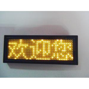 LANPAI  Factory price Programmable LED scrolling message Badge