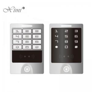 China Metal IP65 Waterproof Standalone Door Access Control System 125 X 83 X 21.7 Mm on sale 
