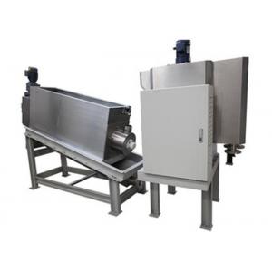 China Desidratador totalmente automático da lama da imprensa de filtro do parafuso do Volute para a planta de tratamento de esgotos na indústria do alimento/bebidas supplier