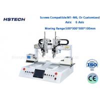 China Touch Screen Control Dual Head Suction Screw Feeder Auto Screw Locking Machine HS-DH6331 on sale