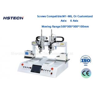 Touch Screen Control Dual Head Suction Screw Feeder Auto Screw Locking Machine HS-DH6331