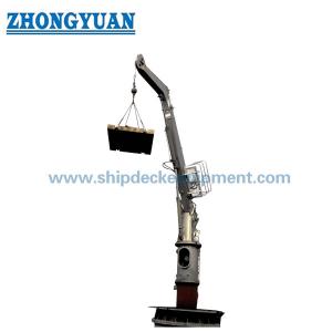 Pedestal Hydraulic Knuckle Boom Slewing Crane 	Ship Deck Equipment