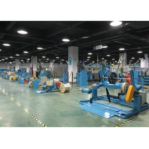 China Fuchuan Electrical Wire PU Extrusion Line Tension Pay Off 90mm Screw Dia supplier