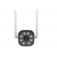 China Waterproof Wifi CCTV Camera , Outdoor Wireless Security Cameras With Night Vision on sale