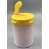 China 65mm Height Round Chewing Gum Bottle 60g Weight Portable For Medical Packing wholesale
