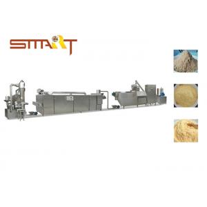 China SS Material Baby Food Production Line Automatic Bean Flour Making Machine supplier