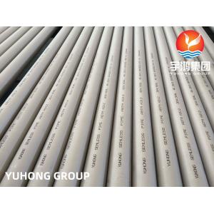 China ASTM A312 TP304, TP304L Stainless Steel Seamless Round Pipe For Marine Equipment supplier