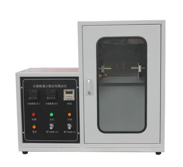 Gypsum Board Flammability stability tester Fire Resistance Testing Machine