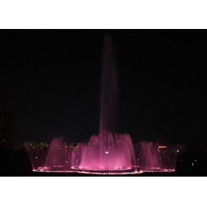 China Programmable Music Dancing Fountain Stainless Steel 304 / 316 Material supplier