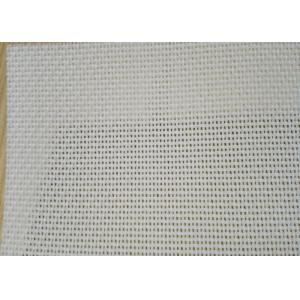 Polyester Pulp Washing Fabric / Belt For Several Of Washing Equipment