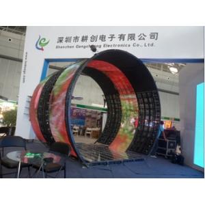 China Latest Technology Outdoor P16 2R1G1B Full Color LED digital displays supplier