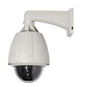 China 580tvl 1/4 High sensitivity double CCD 22x Optical 7 inch High speed dome security camera for home supplier