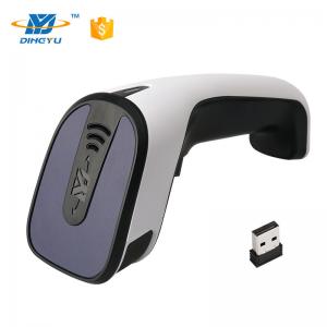 China Bluetooh 2D Handheld Barcode Scanner 25CM/S Decoding Speed With 2.4G USB Cable supplier