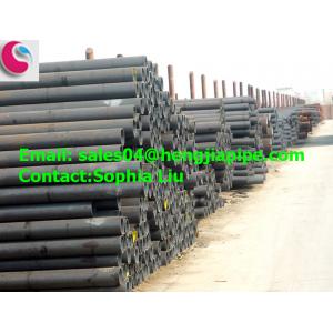 Hebei Steel Pipes Manufacturer