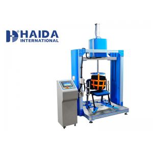 China Integrate Furniture Testing Machines For Chair Impact Durability Testing Machine supplier