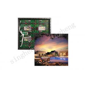 China HD Programmable Led Screen  P20 Flexible Led Curtain Screen outdoor durable display supplier
