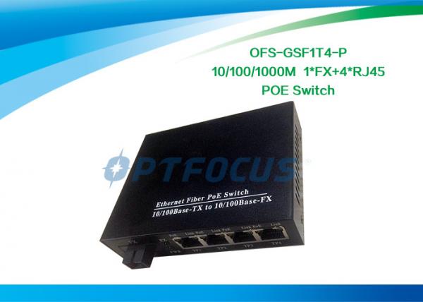 SC DF SM 10/100M UTP переключателя одиночный Mode1310nm 20KM Poe гигабита порта
