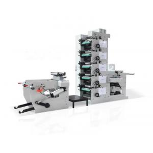 China Paper Cardboard Adhesive Flexo Printing Press , Flexographic Printing Equipment Simulation EPC supplier