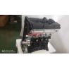 1.4L 1.6L Bare Engine Block G4EE G4EC G4ED for Hyundai Accent and Kia BESTA Box TB