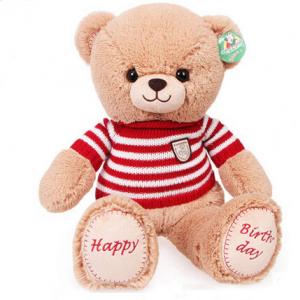 Promotion Gifts 30cm Stuffed Animal Toys Holiday Stuffed Toys With T shirt