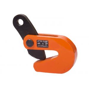Seagull 5 Ton Lifting Clamp / Girder Clamp Jaw Opening 0 - 50mm