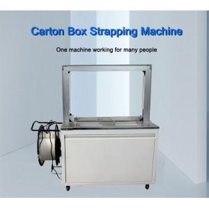 China Automatic Tape PP Belt Box Case Strapping Machine For Packing OEM
