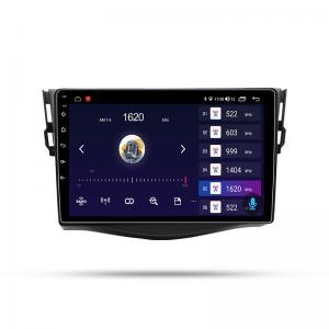 Multimedias de HD reproductor de DVD video 12,0 del coche de Android BT WIFI GPS FM de 9 pulgadas para Toyota RAV4