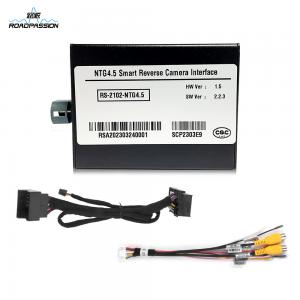 China Security Driving Assistance Reversing Car Camera Wireless Video Interface Module supplier