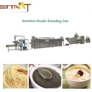 China Efficient Baby Food Production Line , Infant / Baby Food Making Equipment supplier