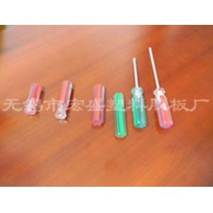 China Ball End Hex Screwdriver Color of Slotted Cellulose Acetate Screwdriver Insulated wholesale
