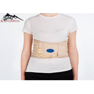 Lumbar Traction Belt Pneumatic Inflatable Waist Back Support Belt Adjustable Back Trainer