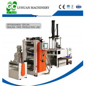 China Automatic Four Roll Calendering Machines 380v Heat Treatment Certain Pressure supplier