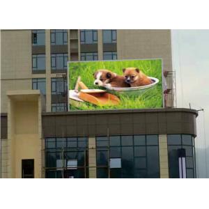 China High Reliability DIP Dynamic LED Video Screen Display For Shopping Mall supplier