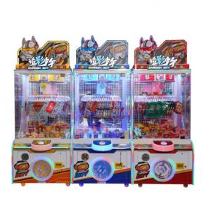China Custom Coin Operated Game Machine Clamp Gift Clip Prize Claw Machine For Kids supplier