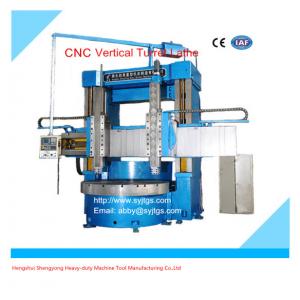 China Used Vertical Lathe price for sale in stock offered by large Vertical Lathe manufacture