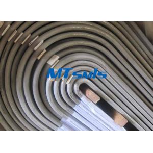 33.4mm 1 Inch TP316 / 316L Stainless U Bend / Heat Exchanger Tube For Structure