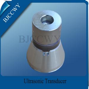 Ultrasound Immersible Ultrasonic Cleaning Transducer , Piezo Ceramic Transducer