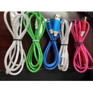 China 2.4A USB Flowing Light Led Three In One Data Cable Nylon Braided supplier