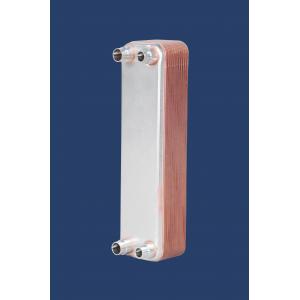China Brazed plate heat exchanger Model GL20 Used in Solar Heating supplier