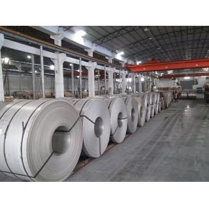 China 1.5mm  4.0mm 8.0mm  316L stainless steel coil for heat exchanger, food industry supplier