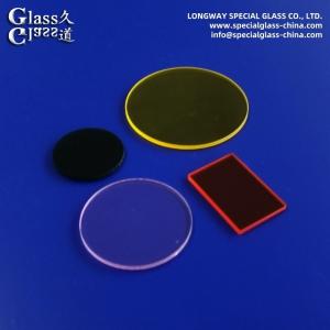 China OEM Optical Glass UV/Infrared Filter for Camera & Sensor wholesale