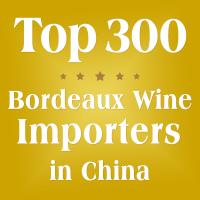 China Top 300 List Bordeaux Wine Importers In China Available In English, French, Deutsch on sale