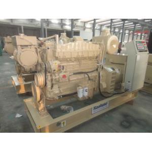 China Compact Unit Marine Diesel Generator Set 200KW / 250KVAMP Low Oil Pressure Shutdown supplier