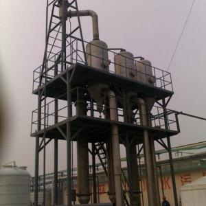 Triple effect evaporation crystallization system for NaCl Chinese supplier