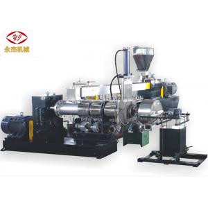 China Two Stage Carbon Black Filler Masterbatch Machine Water Ring Hot Cutting Way supplier