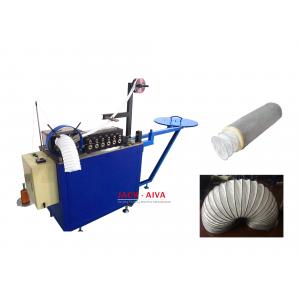 China Flexible Air Ducting Machine Flexible Duct Machine Non Woven Fabric supplier